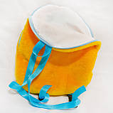 Дитячий плюшевий рюкзак Заєць жовтий 37 см, фото 2