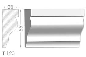 Карниз з гладким профілем, молдинг стельовий з гіпсу т-120