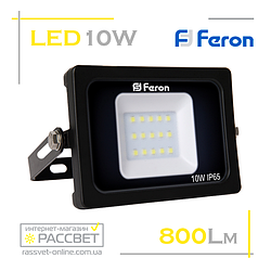 Світлодіодний LED прожектор Feron LL-510 10 W 15 LED 6400 K 800 Lm