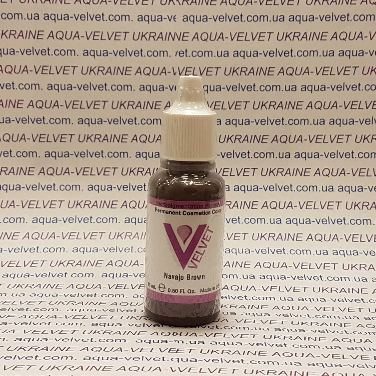 Пігмент Navajo Brown, фото 1