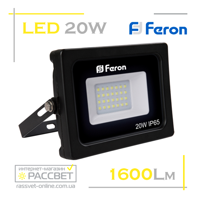 Світлодіодний LED прожектор Feron LL-520 20 W 28 LED 6400 K 1600 Lm