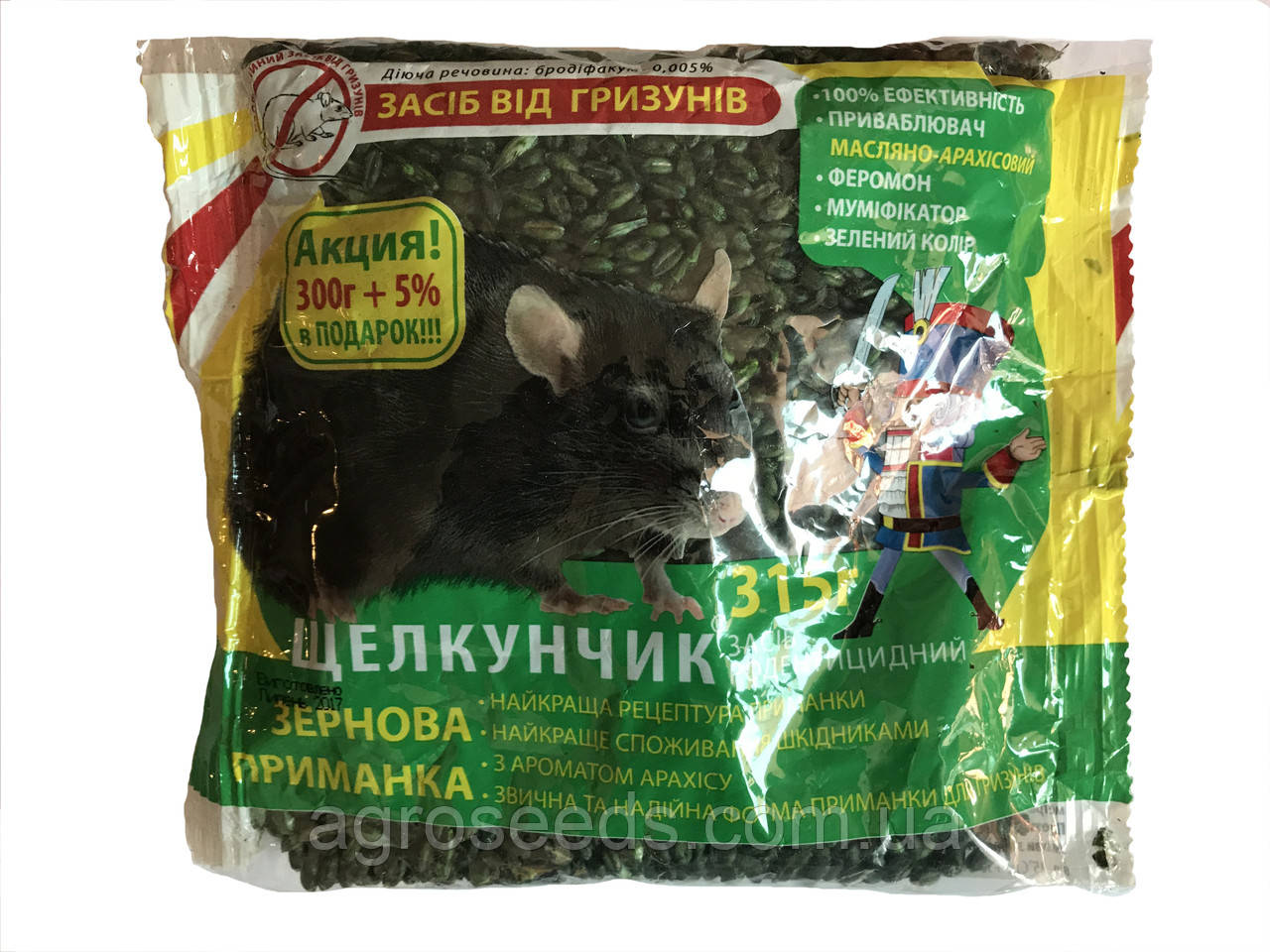 Лускунчик зерно 315 г