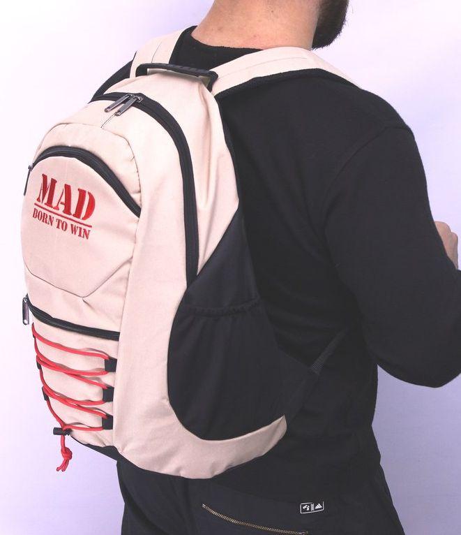 Городской рюкзак MAD ACTIVE RAC21 Бежевый 25 л, фото 1