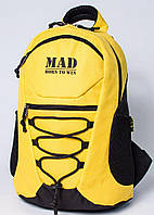 Детский рюкзак MAD ACTIVE KIDS RAKI20 желтый 12 л