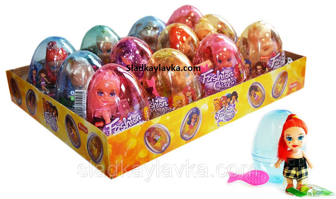 Яйце "Fashion girls" сюрприз із драже 12 шт (Aras)