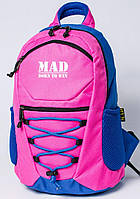 Детский рюкзак MAD ACTIVE KIDS RAKI0250 Розовый 12 л