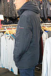 Куртка чолов. зима VINYL BLACK BC17-1014/Т. синій, фото 2