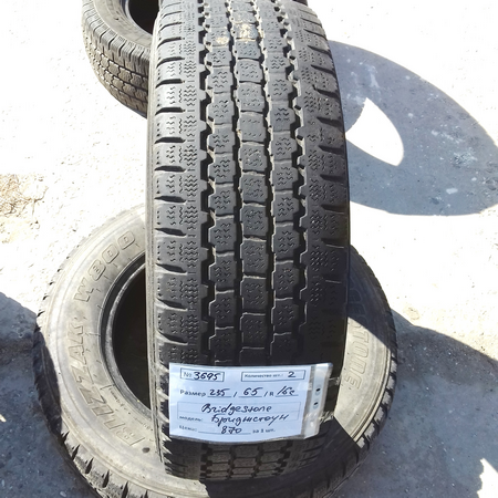 Шины б.у. 235.65.r16с Bridgestone Blizzak W800 Бриджстоун. Резина бу для микроавтобусов. Автошина усиленная. Шины б.у. 235.65.r16с Bridgestone Blizzak W800 Бриджстоун. Резина бу для микроавтобусов. Автошина усиленная.