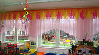 Комплект штор "Апельсин" для детских садов, школ, детских лагерей, санаториев