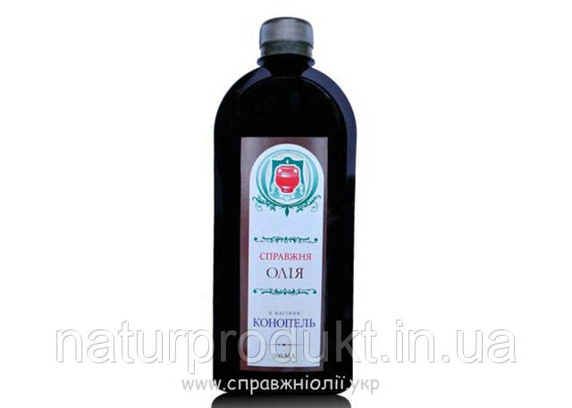 Конопляна олія