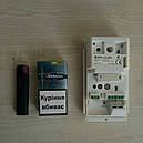 ДАТЧИК РУХУ OPTEX LX-402, фото 6