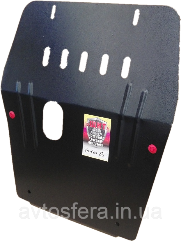 Захист двигуна та КПП Opel Vectra B (1995–2002), сталь 2 мм, ЩИТ, артикул 312, фото 1