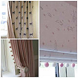 Штори в дитячу кімнату Осокорки Дізнанки Харківський Ополонь Печерск Троєщина Голосеєво, фото 5