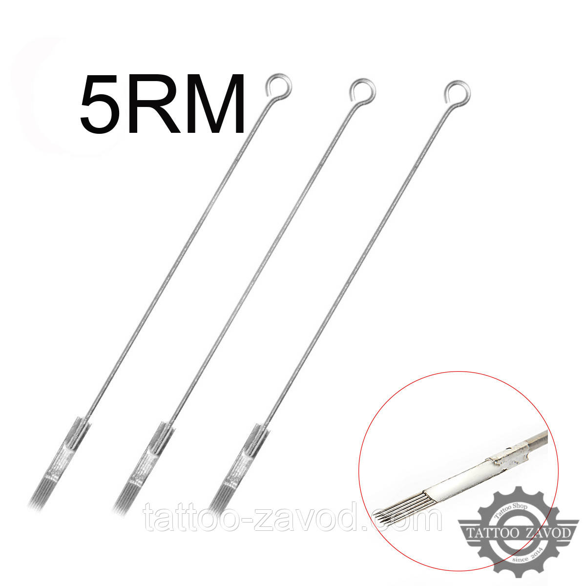 Голки для тату стерильні 5RM (Round Magnum)