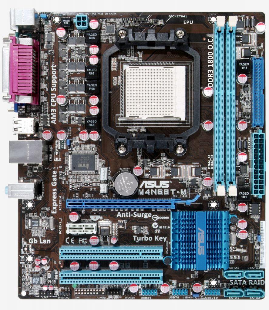 Плата під AMD SAM3 на DDR3! ASUS M4N68T-M LE Розуміє ВСІ 2-6 ЯДЕРНІ ПРОЦИ AM3 125 READY