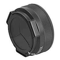 Автоматична самовідкривна кришка для Canon Powershot G1X, фото 5