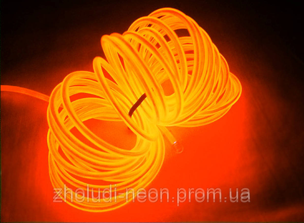 Холодний неон 2.2 мм. — світловий дріт 2-го кліт. Колір оранжевий. (розниця, опт)