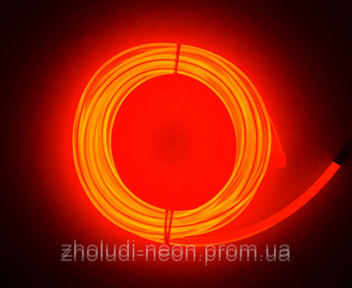 Холодний неоновий дріт 3-го покоління 5 мм, жовтогарячий (розниця, опт), фото 1