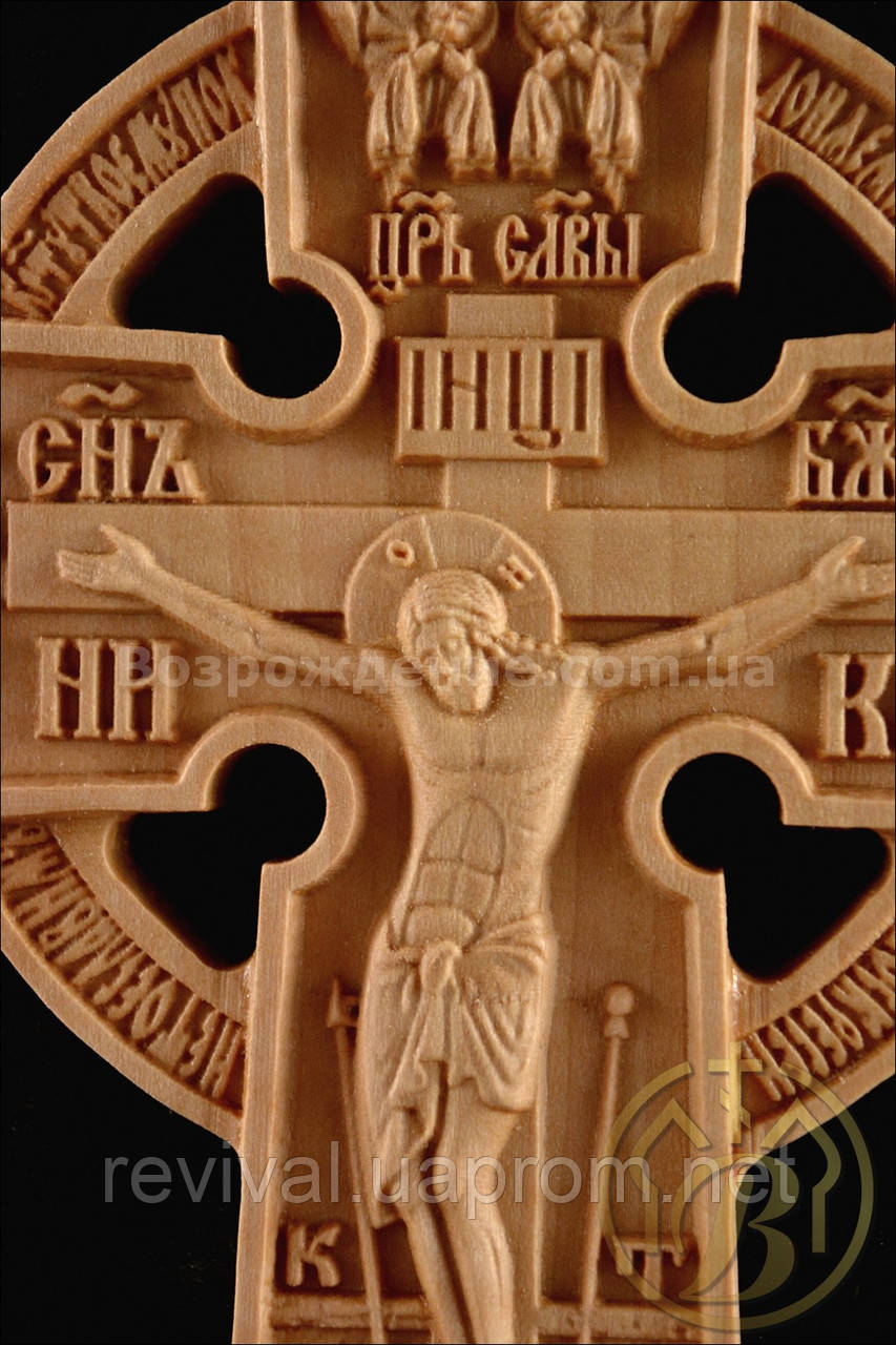 Крест наперсный наградной №11 (деревянный) - фото 4 - id-p592715149