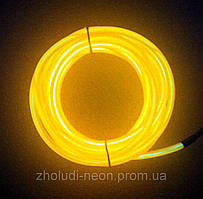 Холодний неон 2.2 мм. — світловий дріт 2-го повітро.Кольор — Жовтий.