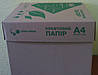 Крафт-пакет ЮТЕК у аркушах Формат А4 світло-коричнева КБА4-250 — 5 уп., фото 3