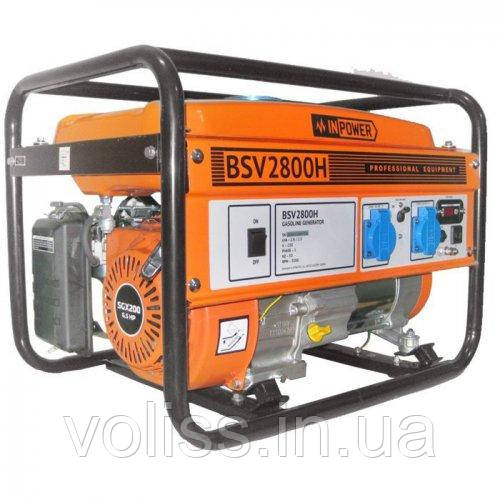 Бензогенератор IN POWER BSV 2800H/2.5-2.8кВт