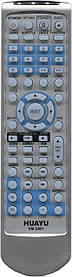 Універсальний пульт для dvd BBK RM-D901