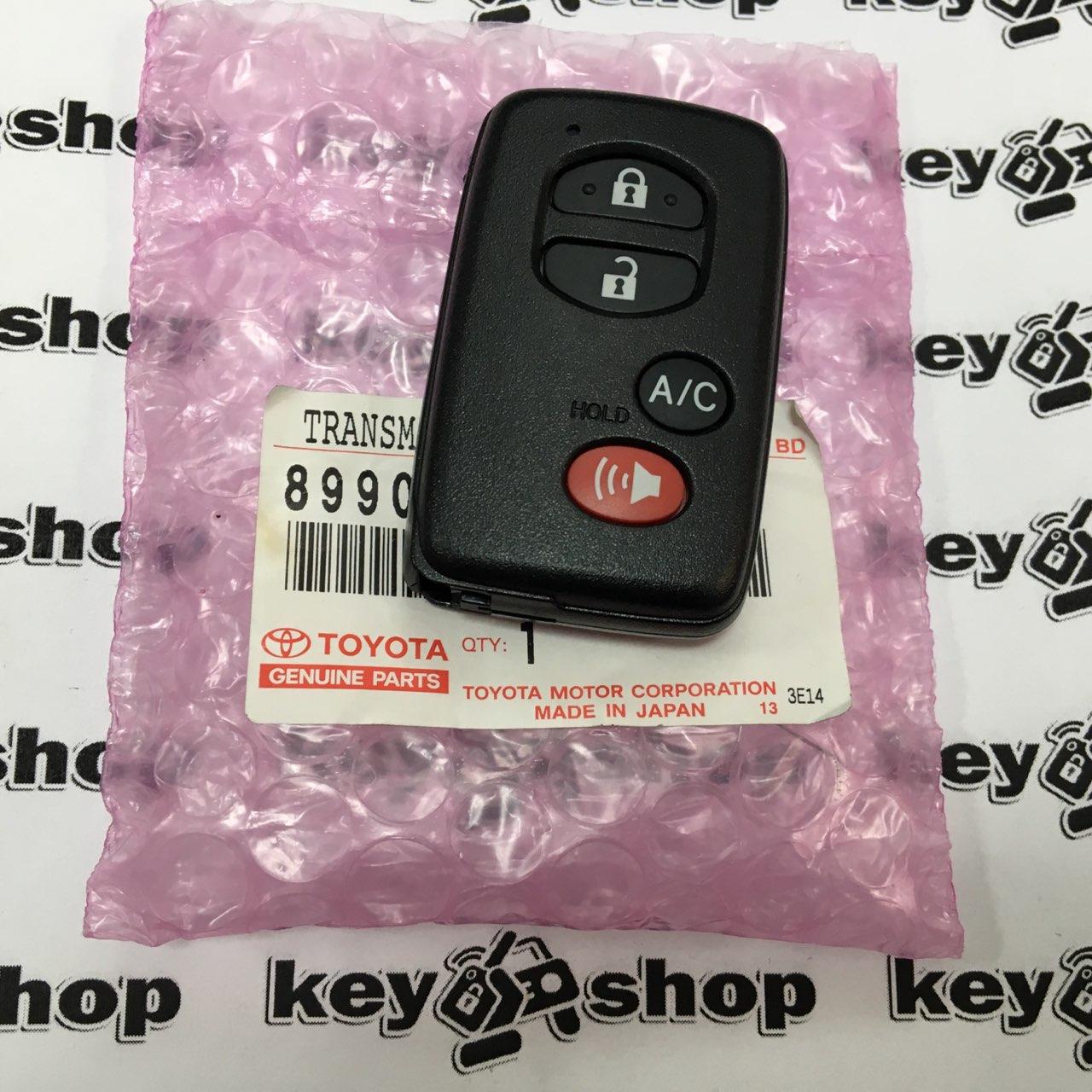 Оригинальный смарт ключ для Toyota Prius (Тойота Приус) 3+1 кнопка, chip 6B, P1:98, 315MHz - фото 1 - id-p592740237