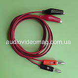 Кабель, 2 приладових штекера Banane (4 мм) на 2 зажими "крокодил" (35 мм), довжина 1 метр, фото 2