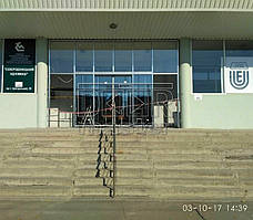 Автоматические двери Cuppon, "НИИХИММАШ" (г. Северодонецк) 03.10.2017 2