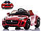 Дитячий електромобіль JAGUAR (4 кольори), фото 4