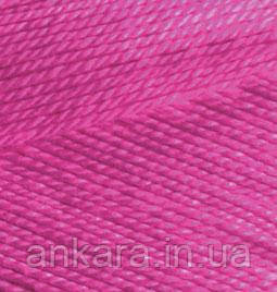 Alize Miss 130 -