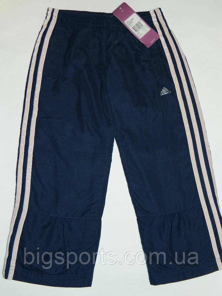 Штани дит. Утеплені Adidas (арт. P93469)