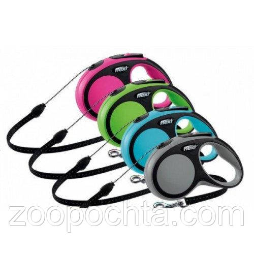 Купить Flexi (Флекси) NEW COMFORT CORD (НЬЮ КОМФОРТ ТРОС S) поводок ...