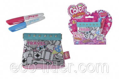Гаманець "Color Me Mine. Кутюр", 2 маркери, 13х10 см, 6+