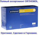 Orthomol остео (зміцнення кісткової тканини і суглобів)