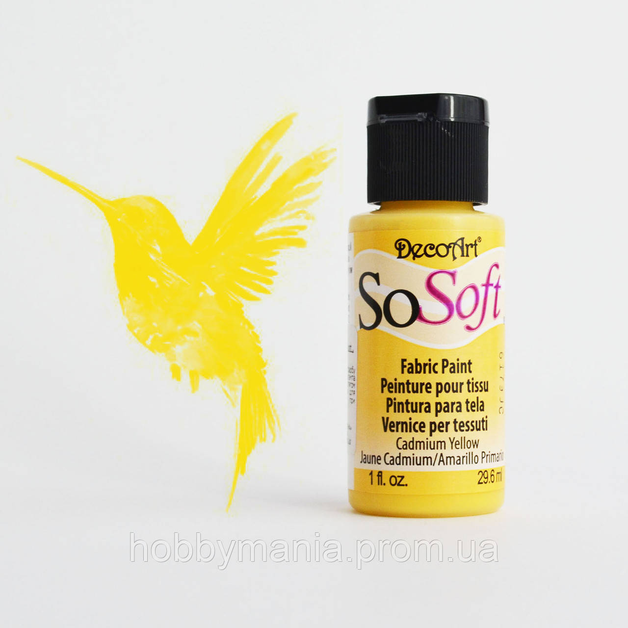 Сософт Кадмій Жовтий (Лимонна) акрилова фарба для тканини SoSoft DecoArt fabric paint Cadmium Yellow DSS3