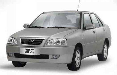 Деталі зчеплення Chery Amulet