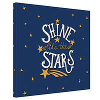 Картина на полотні Shine like the stars 50x50 см (H5050_16L023)