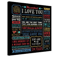 Картина на полотні I love you 50х50 см (H5050_16L002)