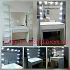 Стіл для візажиста, дзеркало з підсвічуванням, фото 4