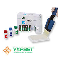 Тест-набори АgraQuant для визначення алергенів