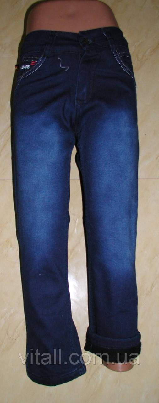 Стильные утеплённые джинсовые брюки от 4 до 8 лет синего цвета - фото 1 - id-p593086883
