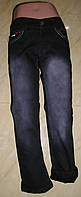 Стильные утеплённые джинсовые брюки от 4 до 8 лет серого цвета