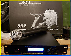 Радіосистема SHURE SM58-1