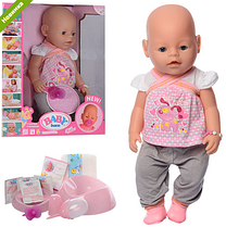 Лялька-пупс Baby Born з аксесуарами функціональний Limo Toy 8020-447
