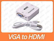 Перехідник VGA to HDMI з 3.5 mm Audio