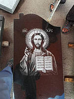 Художественные работы (Образец 748) 1