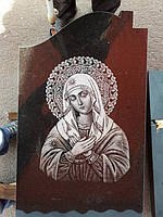 Художественные работы (Образец 748) 2