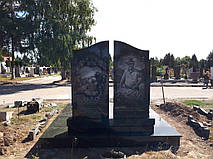 Художественные работы (Образец 748) 3